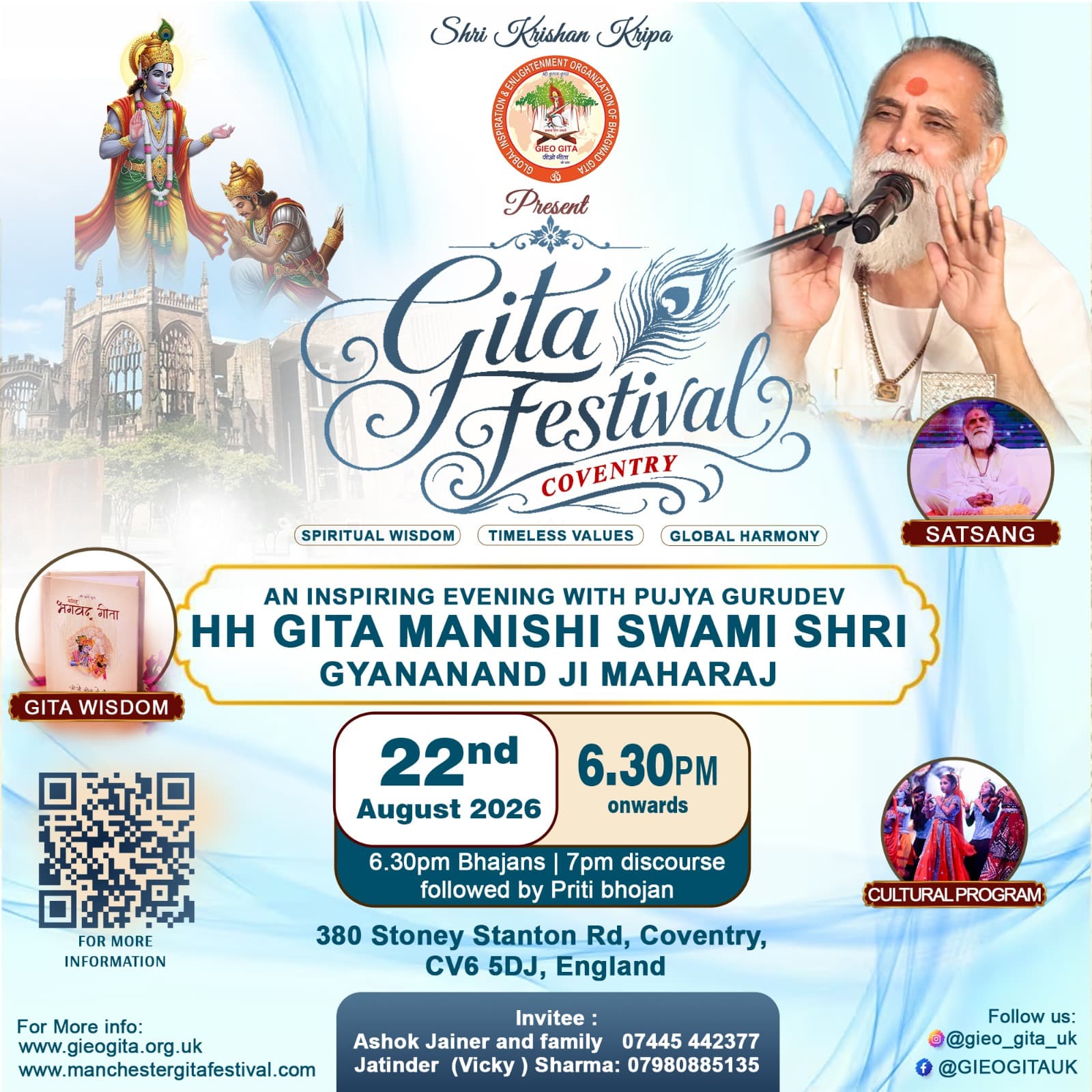 Gita Festival Coventry