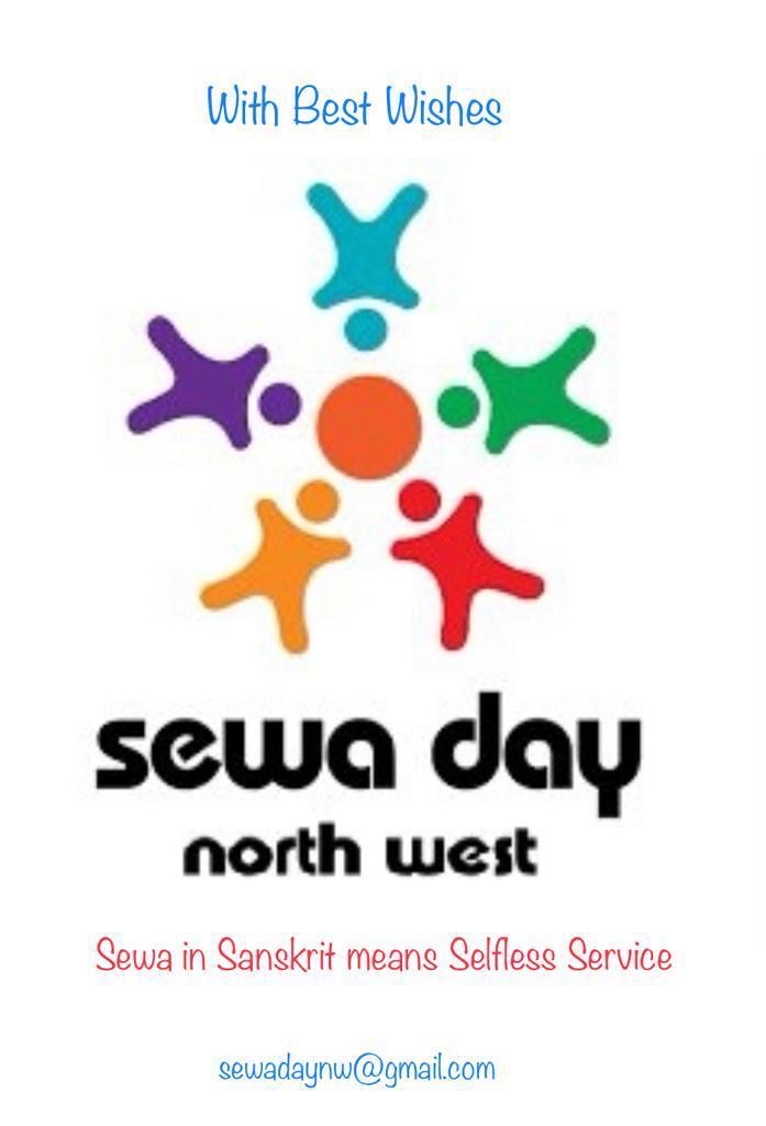 Sewa-day Logo