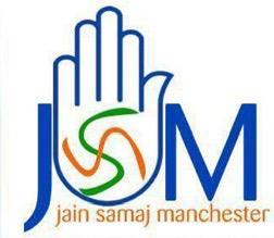 jsm Logo