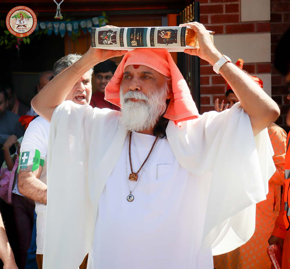 Spiritual Guru